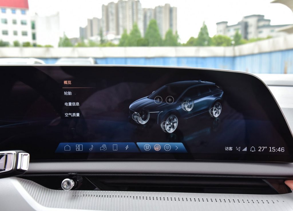 Efficiency of a Single Motor, Thrill of Dual Motors! Cadillac IQ AoGe Rewrites the Electric Luxury Code Efficiency of a Single Motor, Thrill of Dual Motors! Cadillac IQ AoGe Rewrites the Electric Luxury Code