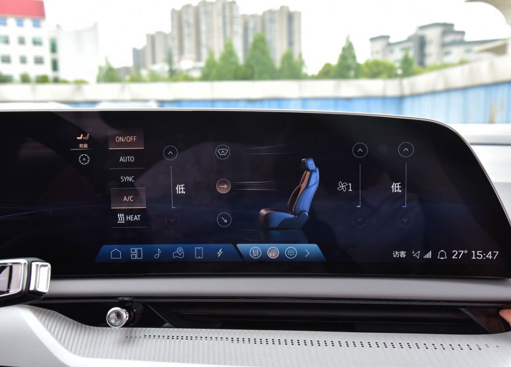 Efficiency of a Single Motor, Thrill of Dual Motors! Cadillac IQ AoGe Rewrites the Electric Luxury Code Efficiency of a Single Motor, Thrill of Dual Motors! Cadillac IQ AoGe Rewrites the Electric Luxury Code