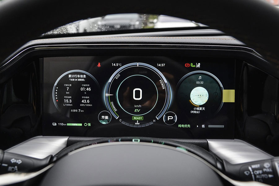 GAC Trumpchi ES9 PHEV Review – The Anxiety-Free Family SUV GAC Trumpchi ES9 PHEV Review – The Anxiety-Free Family SUV