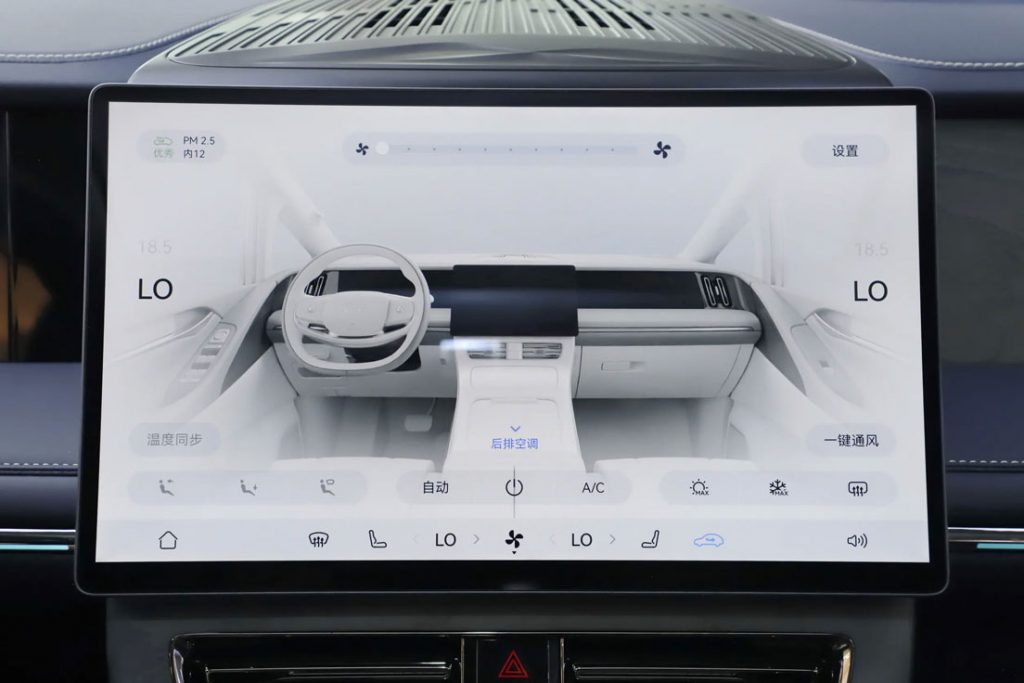 GAC Trumpchi Vision M8 QianKun: The Tech-Infused Luxury MPV Redefining Chinese Smart Mobility GAC Trumpchi Vision M8 QianKun: The Tech-Infused Luxury MPV Redefining Chinese Smart Mobility