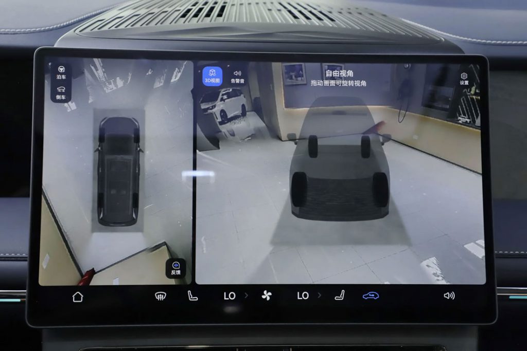 GAC Trumpchi Vision M8 QianKun: The Tech-Infused Luxury MPV Redefining Chinese Smart Mobility GAC Trumpchi Vision M8 QianKun: The Tech-Infused Luxury MPV Redefining Chinese Smart Mobility