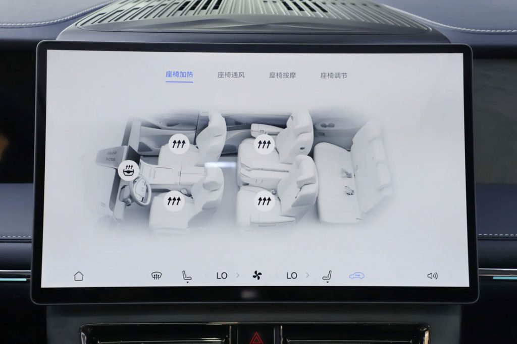 GAC Trumpchi Vision M8 QianKun: The Tech-Infused Luxury MPV Redefining Chinese Smart Mobility GAC Trumpchi Vision M8 QianKun: The Tech-Infused Luxury MPV Redefining Chinese Smart Mobility