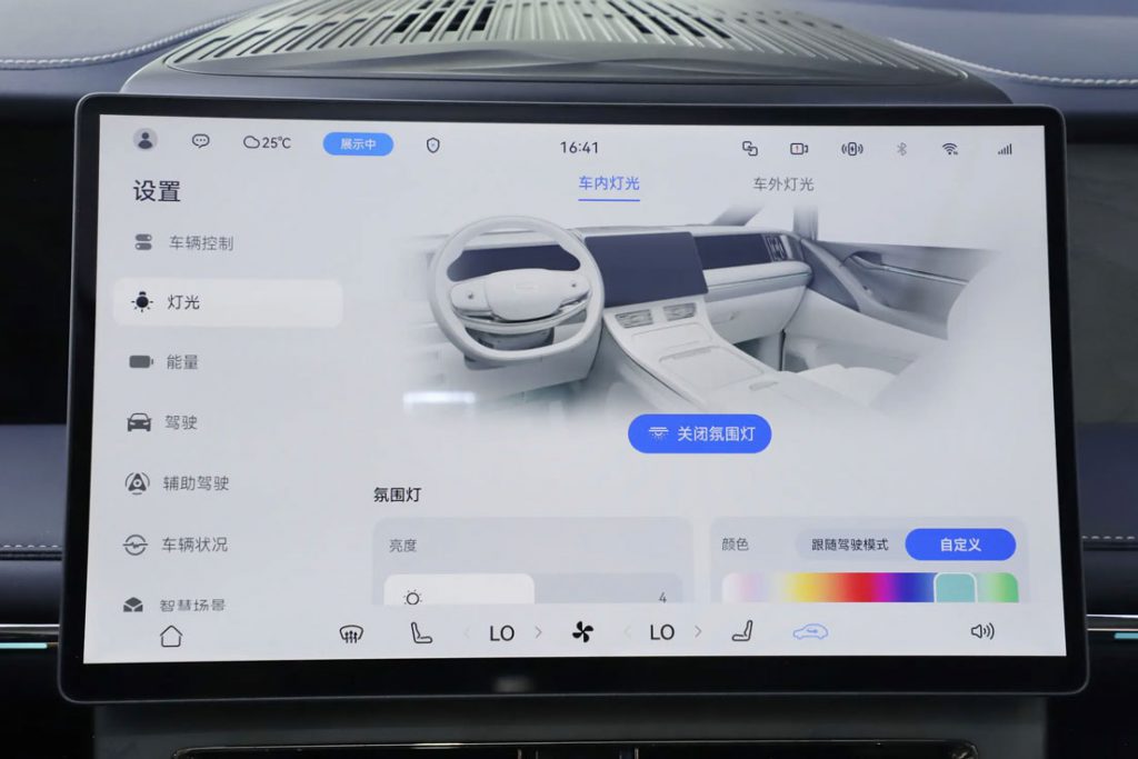 GAC Trumpchi Vision M8 QianKun: The Tech-Infused Luxury MPV Redefining Chinese Smart Mobility GAC Trumpchi Vision M8 QianKun: The Tech-Infused Luxury MPV Redefining Chinese Smart Mobility