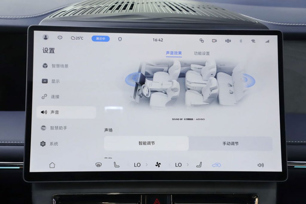 GAC Trumpchi Vision M8 QianKun: The Tech-Infused Luxury MPV Redefining Chinese Smart Mobility GAC Trumpchi Vision M8 QianKun: The Tech-Infused Luxury MPV Redefining Chinese Smart Mobility