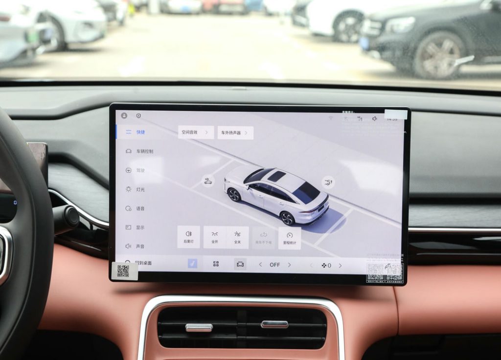 Geely Galaxy L6 — The $20,000 Hybrid Sedan That Outdrives Luxury Cars Geely Galaxy L6 — The $20,000 Hybrid Sedan That Outdrives Luxury Cars