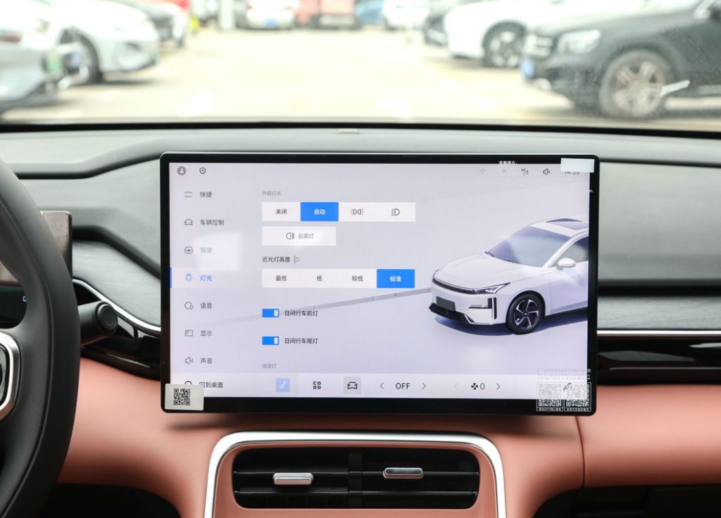 Geely Galaxy L6 — The $20,000 Hybrid Sedan That Outdrives Luxury Cars Geely Galaxy L6 — The $20,000 Hybrid Sedan That Outdrives Luxury Cars