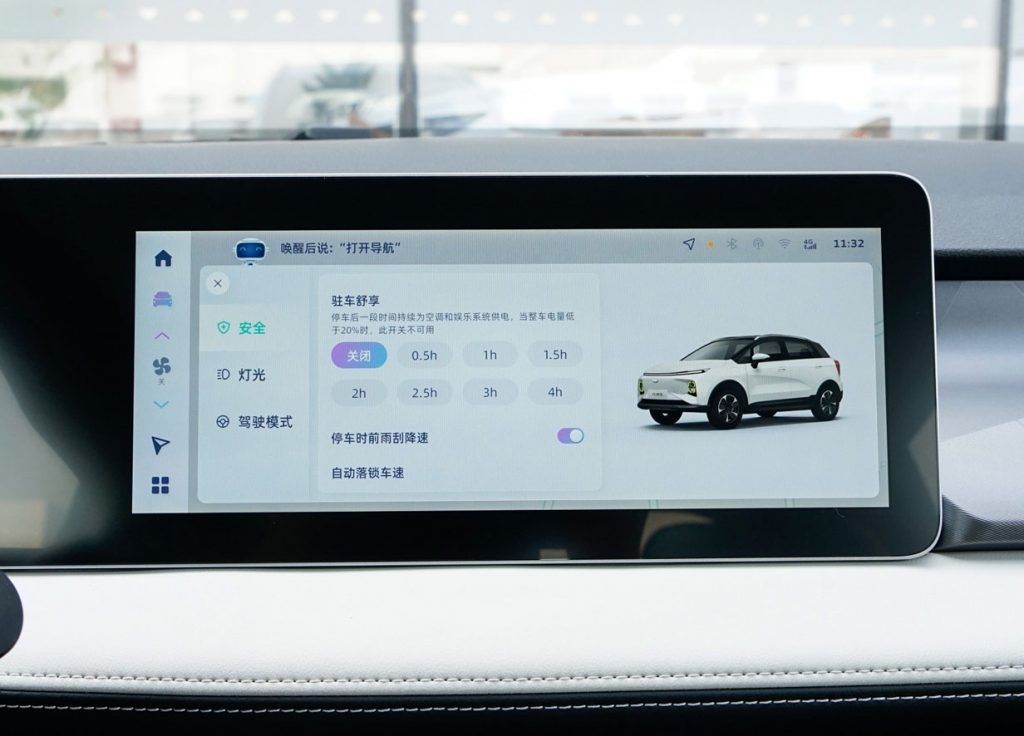 Geely Geometry E Firefly: The Budget EV That Shines with Safety Innovations Geely Geometry E Firefly: The Budget EV That Shines with Safety Innovations