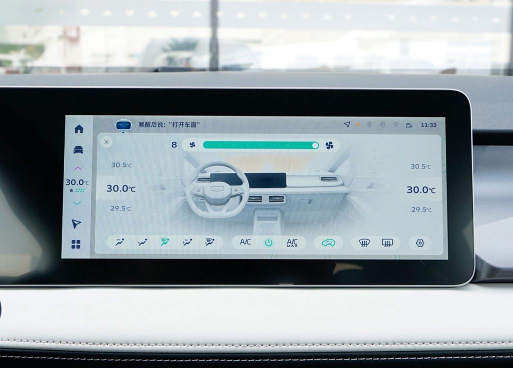 Geely Geometry E Firefly: The Budget EV That Shines with Safety Innovations Geely Geometry E Firefly: The Budget EV That Shines with Safety Innovations