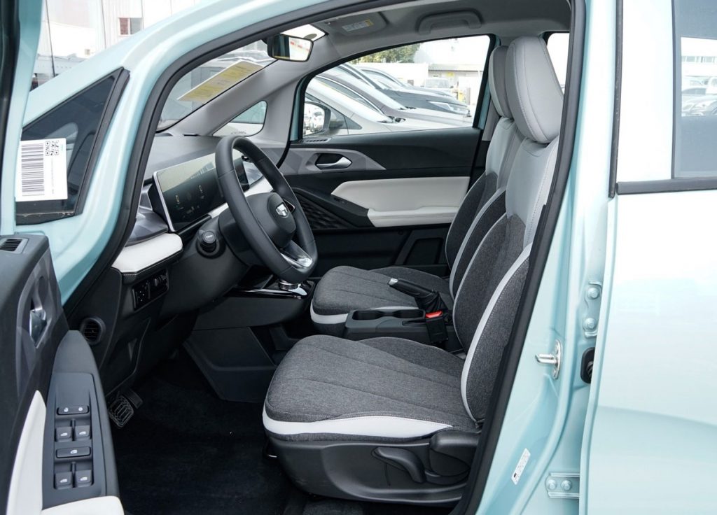 Geely Geometry E Firefly: The Budget EV That Shines with Safety Innovations Geely Geometry E Firefly: The Budget EV That Shines with Safety Innovations