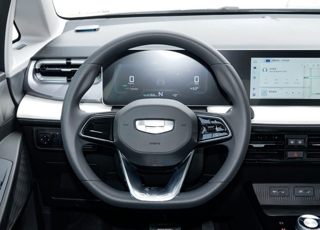 Geely Geometry E Firefly: The Budget EV That Shines with Safety Innovations Geely Geometry E Firefly: The Budget EV That Shines with Safety Innovations