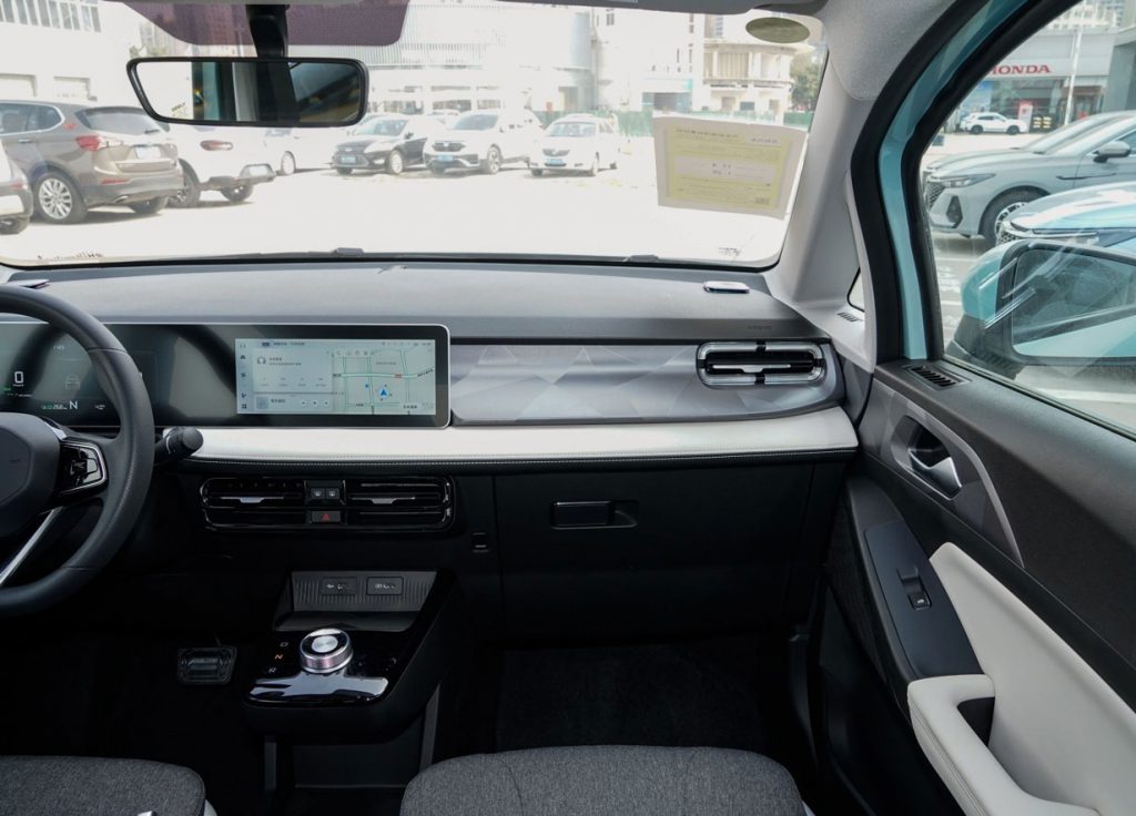 Geely Geometry E Firefly: The Budget EV That Shines with Safety Innovations Geely Geometry E Firefly: The Budget EV That Shines with Safety Innovations