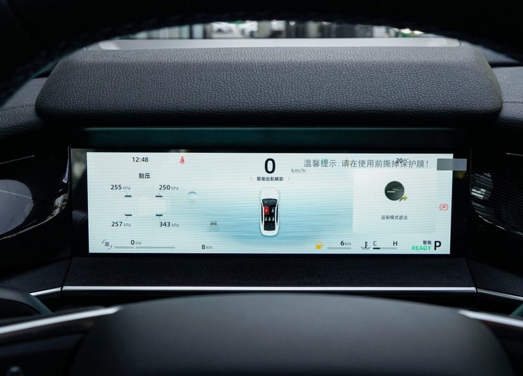 Geely Xingrui L i-FA: Redefining Value in the Hybrid Family Sedan Arena Geely Xingrui L i-FA: Redefining Value in the Hybrid Family Sedan Arena