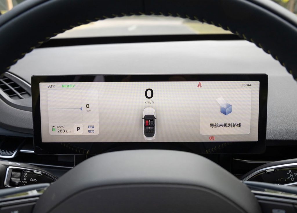 Geometry G6 2024: The Range-Truth EV Shaking Up China’s Family Car Market Geometry G6 2024: The Range-Truth EV Shaking Up China’s Family Car Market