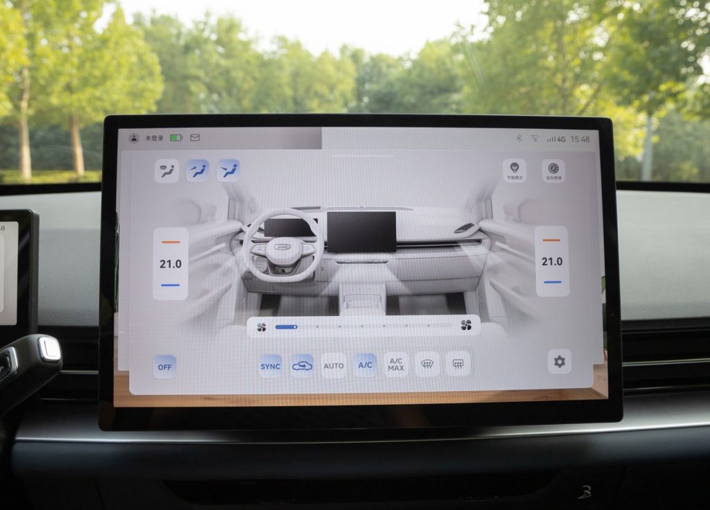 Geometry G6 2024: The Range-Truth EV Shaking Up China’s Family Car Market Geometry G6 2024: The Range-Truth EV Shaking Up China’s Family Car Market