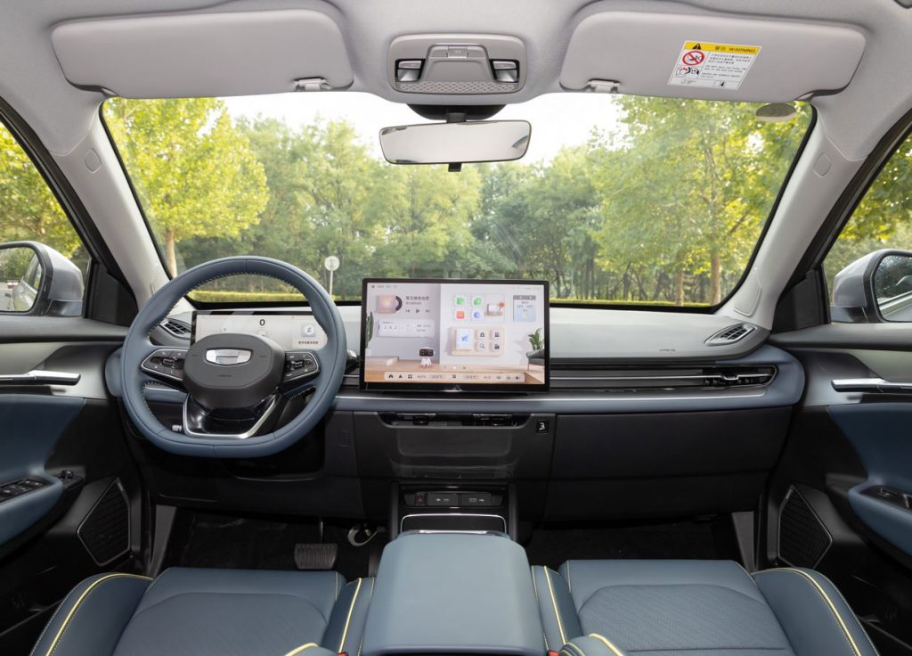 Geometry G6 2024: The Range-Truth EV Shaking Up China’s Family Car Market Geometry G6 2024: The Range-Truth EV Shaking Up China’s Family Car Market