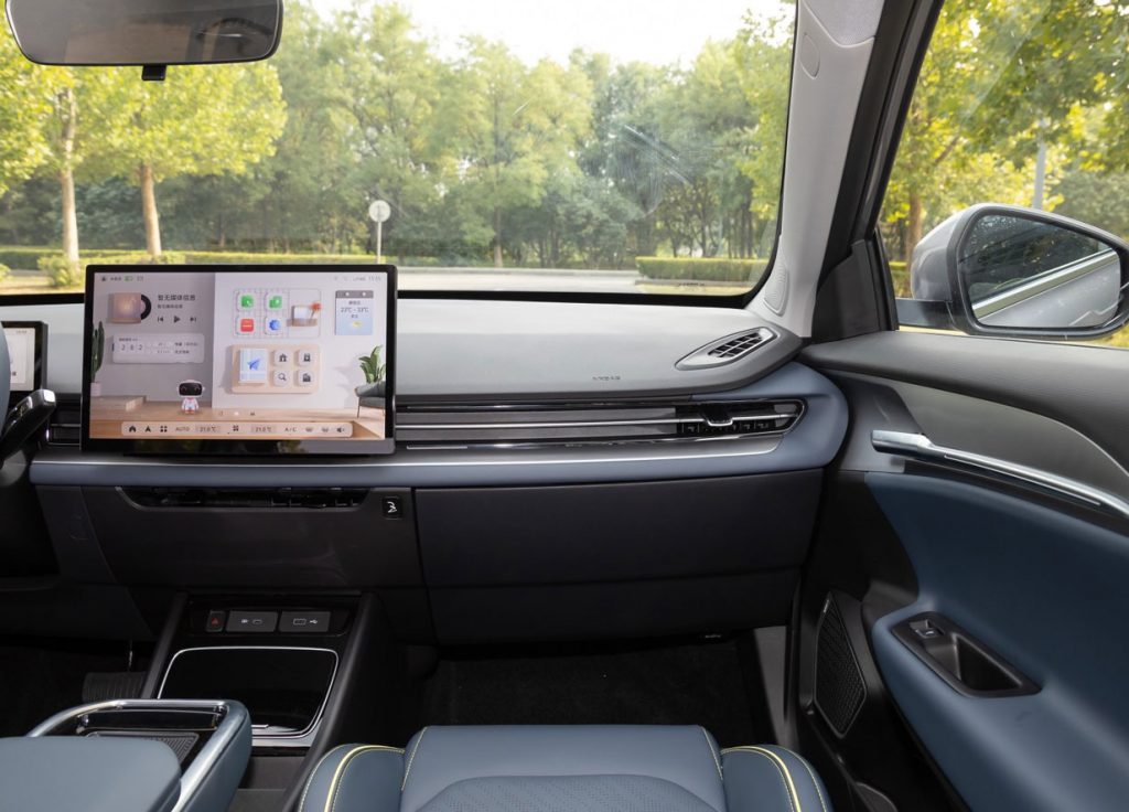 Geometry G6 2024: The Range-Truth EV Shaking Up China’s Family Car Market Geometry G6 2024: The Range-Truth EV Shaking Up China’s Family Car Market