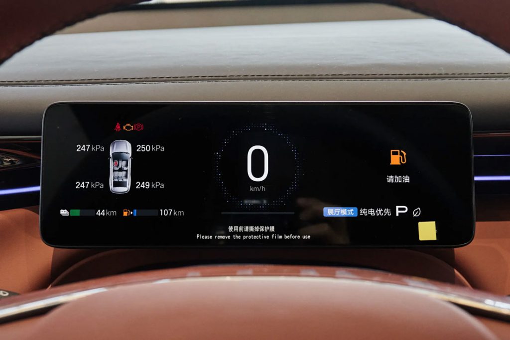Guangzhou Trumpchi's Xiangwang S7: The Game-Changer in 20K USD Family SUV Market Guangzhou Trumpchi's Xiangwang S7: The Game-Changer in 20K USD Family SUV Market
