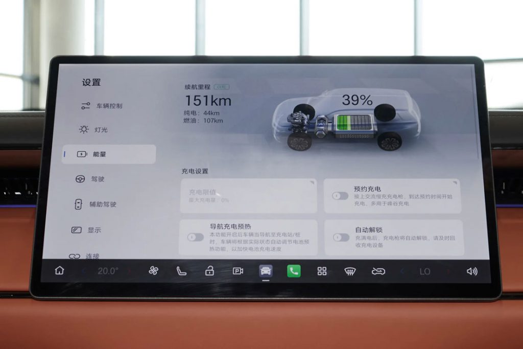 Guangzhou Trumpchi's Xiangwang S7: The Game-Changer in 20K USD Family SUV Market Guangzhou Trumpchi's Xiangwang S7: The Game-Changer in 20K USD Family SUV Market
