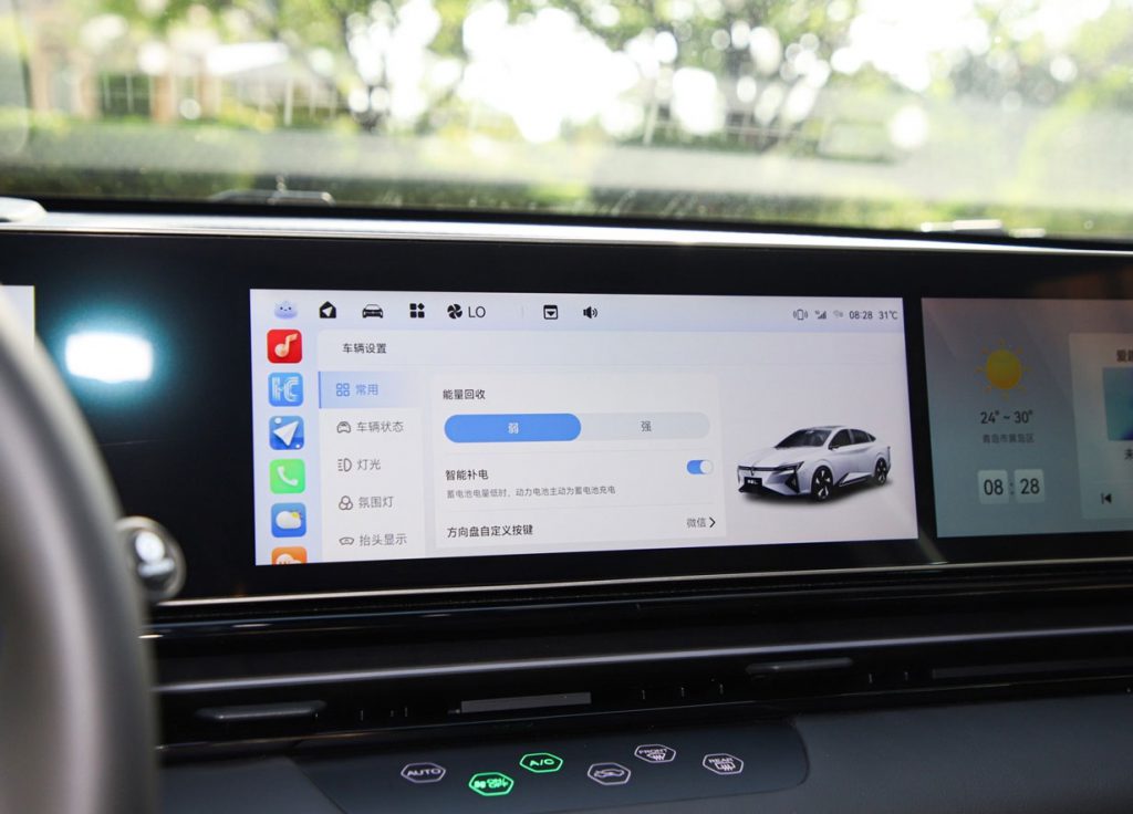 Honda Lingxi L — The Game Changer in Affordable EVs with Digital Mirrors and Pentascreen Honda Lingxi L — The Game Changer in Affordable EVs with Digital Mirrors and Pentascreen