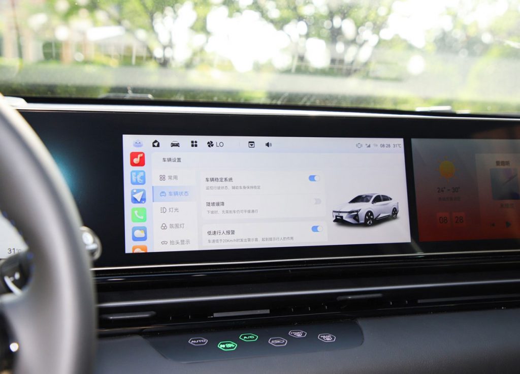 Honda Lingxi L — The Game Changer in Affordable EVs with Digital Mirrors and Pentascreen Honda Lingxi L — The Game Changer in Affordable EVs with Digital Mirrors and Pentascreen