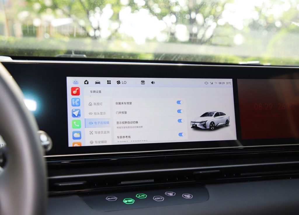 Honda Lingxi L — The Game Changer in Affordable EVs with Digital Mirrors and Pentascreen Honda Lingxi L — The Game Changer in Affordable EVs with Digital Mirrors and Pentascreen