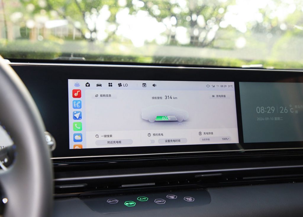 Honda Lingxi L — The Game Changer in Affordable EVs with Digital Mirrors and Pentascreen Honda Lingxi L — The Game Changer in Affordable EVs with Digital Mirrors and Pentascreen