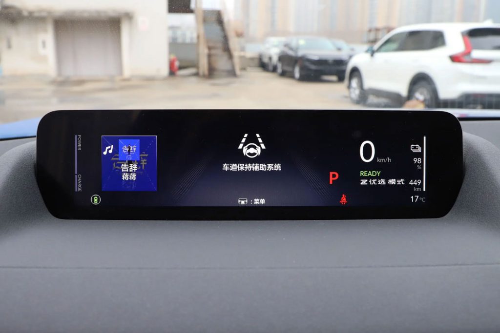 Honda’s Mastery Electrified: Dongfeng Honda S7 Redefines Premium SUV Values Honda’s Mastery Electrified: Dongfeng Honda S7 Redefines Premium SUV Values