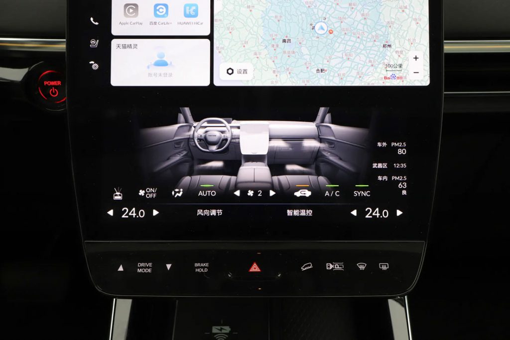 Honda’s Mastery Electrified: Dongfeng Honda S7 Redefines Premium SUV Values Honda’s Mastery Electrified: Dongfeng Honda S7 Redefines Premium SUV Values