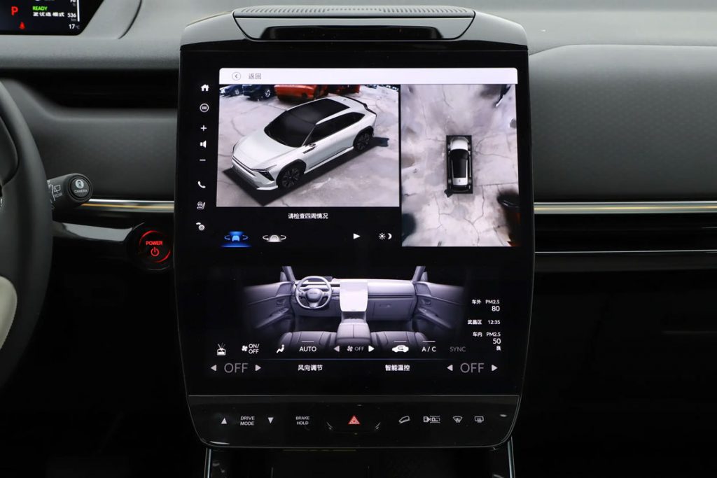 Honda’s Mastery Electrified: Dongfeng Honda S7 Redefines Premium SUV Values Honda’s Mastery Electrified: Dongfeng Honda S7 Redefines Premium SUV Values