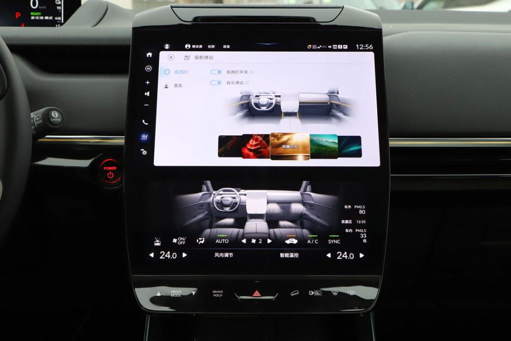 Honda’s Mastery Electrified: Dongfeng Honda S7 Redefines Premium SUV Values Honda’s Mastery Electrified: Dongfeng Honda S7 Redefines Premium SUV Values