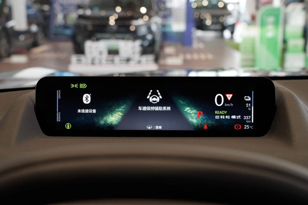 How GAC Honda P7 Redefines Value in the Electric SUV Era How GAC Honda P7 Redefines Value in the Electric SUV Era