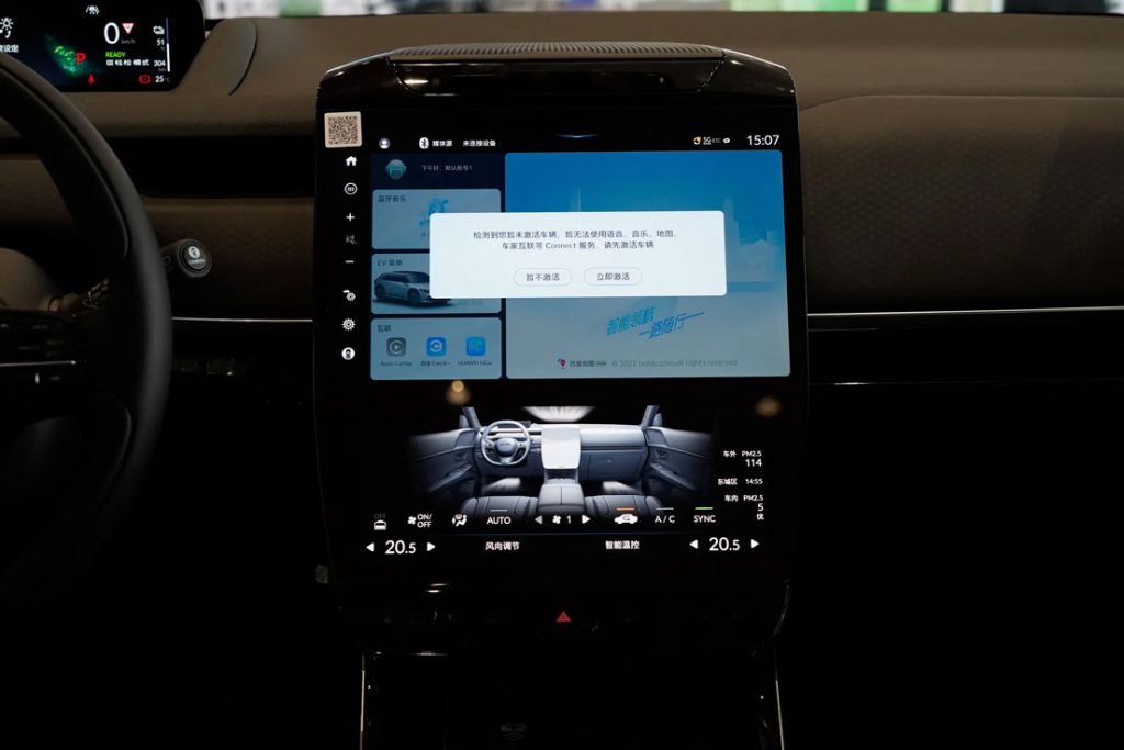 How GAC Honda P7 Redefines Value in the Electric SUV Era How GAC Honda P7 Redefines Value in the Electric SUV Era