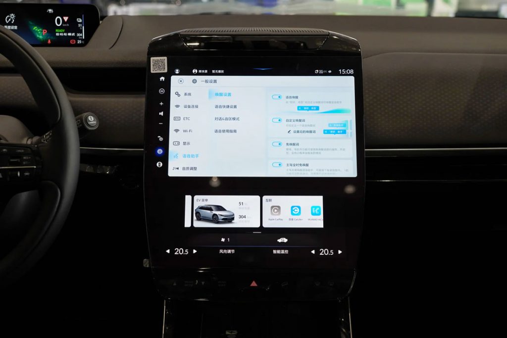How GAC Honda P7 Redefines Value in the Electric SUV Era How GAC Honda P7 Redefines Value in the Electric SUV Era