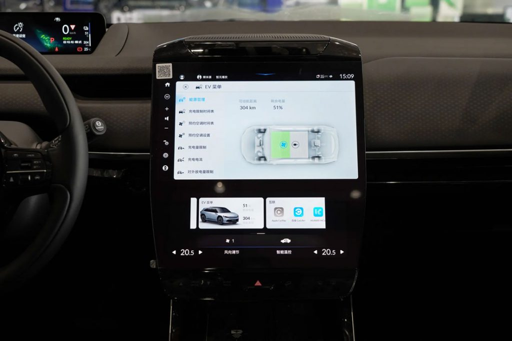 How GAC Honda P7 Redefines Value in the Electric SUV Era How GAC Honda P7 Redefines Value in the Electric SUV Era