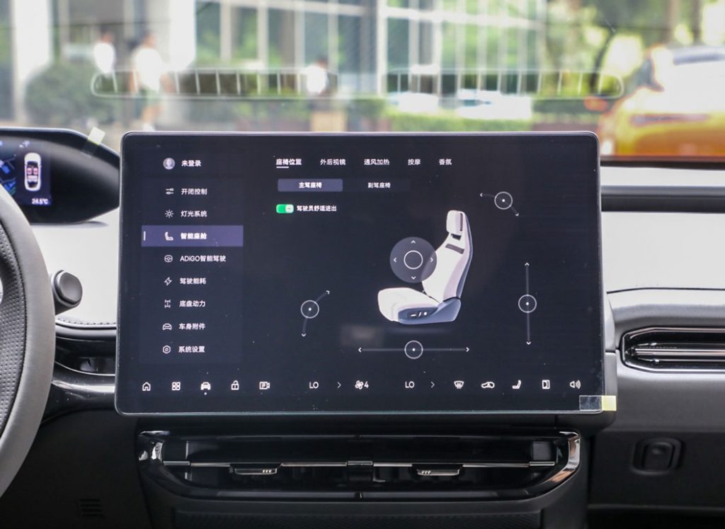 Hyper GT: The All-Rounder Challenger Reshaping the Electric Sports Sedan Market Hyper GT: The All-Rounder Challenger Reshaping the Electric Sports Sedan Market