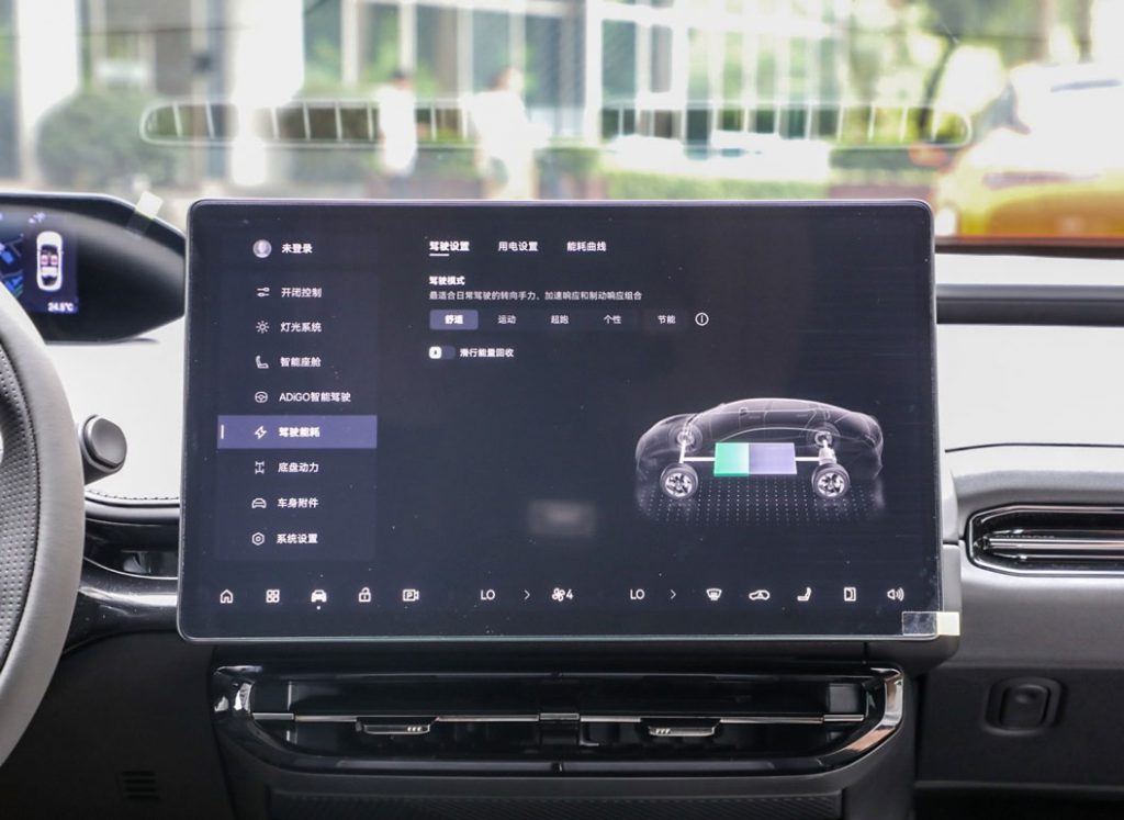 Hyper GT: The All-Rounder Challenger Reshaping the Electric Sports Sedan Market Hyper GT: The All-Rounder Challenger Reshaping the Electric Sports Sedan Market