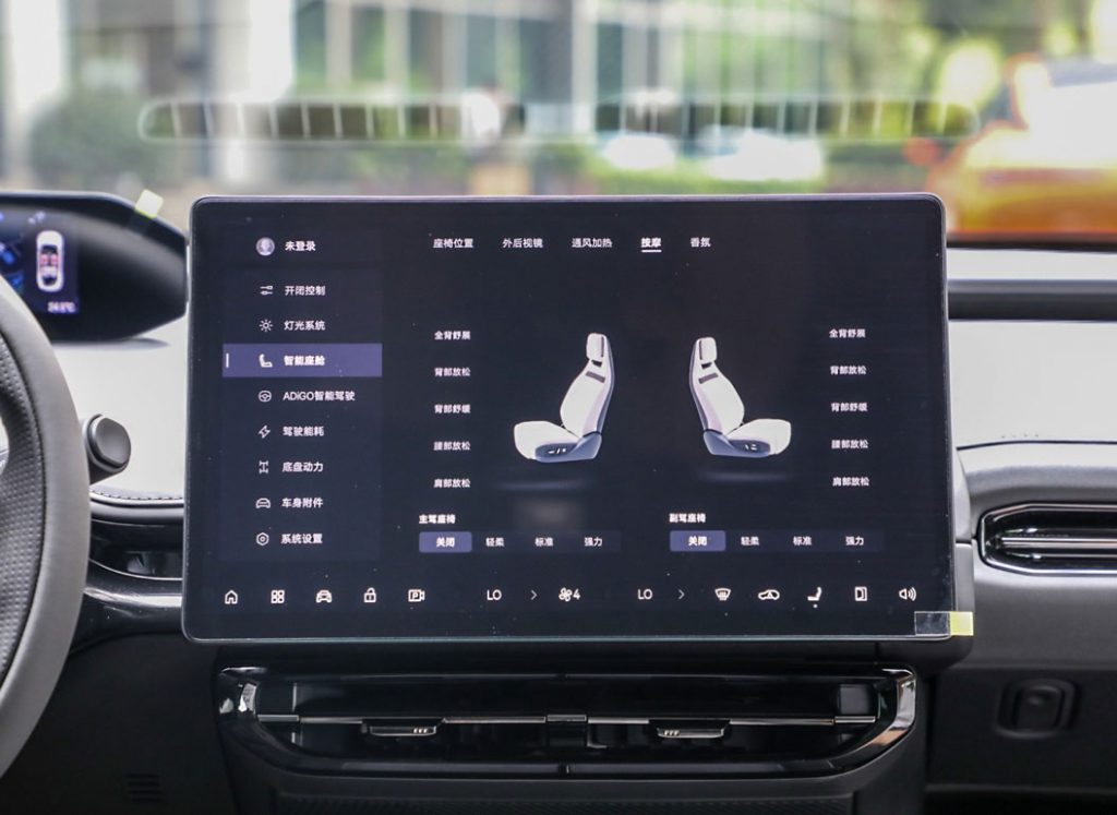 Hyper GT: The All-Rounder Challenger Reshaping the Electric Sports Sedan Market Hyper GT: The All-Rounder Challenger Reshaping the Electric Sports Sedan Market