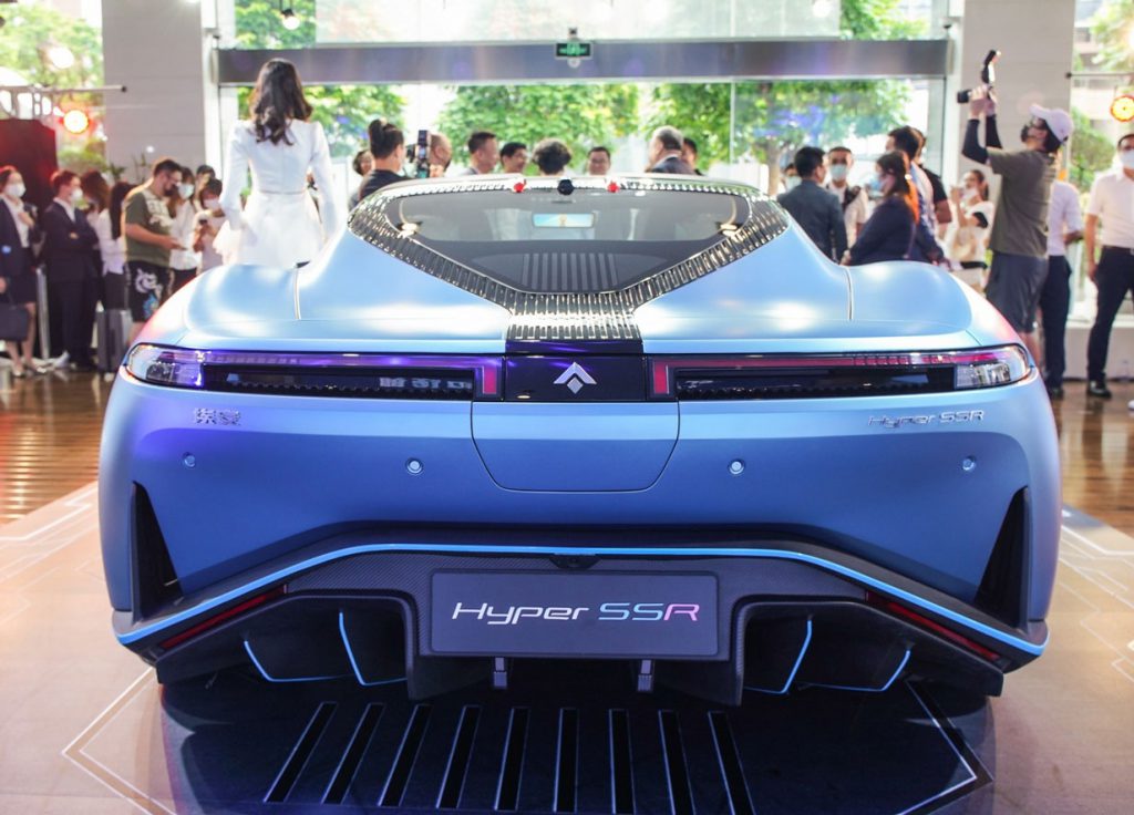 Hyper SSR: China's Electric Supercar Revolution Hyper SSR: China's Electric Supercar Revolution