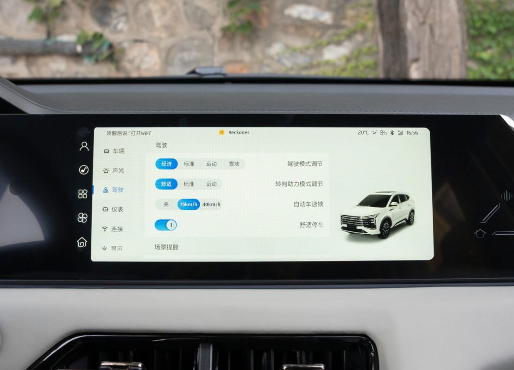 JAC X8 E Home: The Budget-Friendly PHEV SUV Revolutionizing Family Travel JAC X8 E Home: The Budget-Friendly PHEV SUV Revolutionizing Family Travel