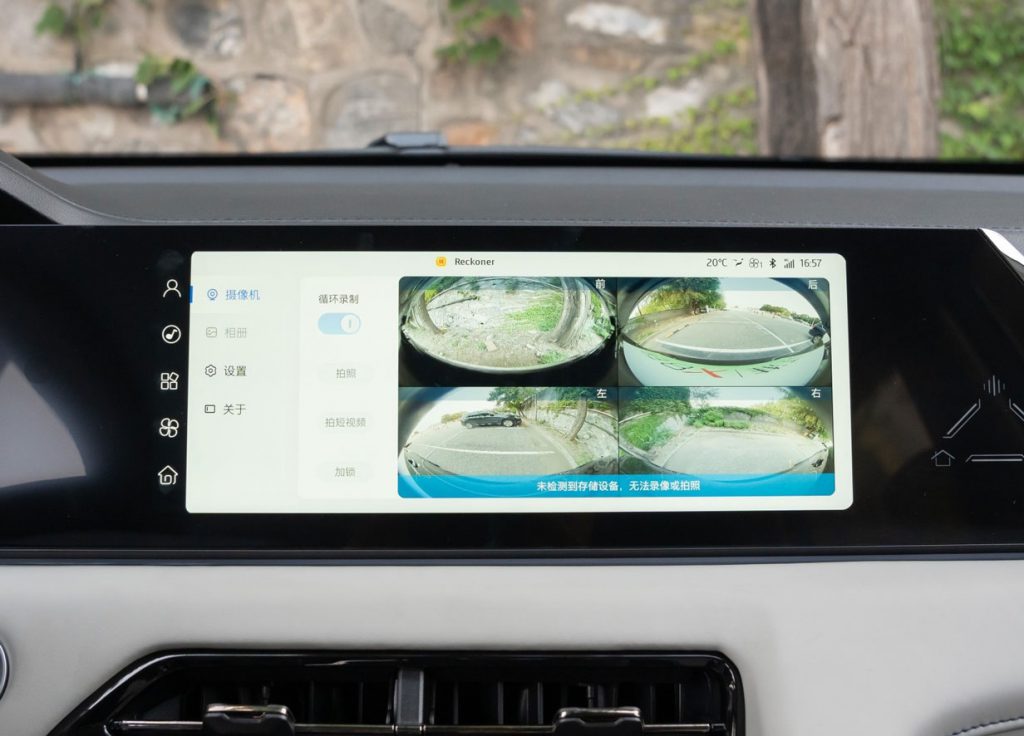 JAC X8 E Home: The Budget-Friendly PHEV SUV Revolutionizing Family Travel JAC X8 E Home: The Budget-Friendly PHEV SUV Revolutionizing Family Travel