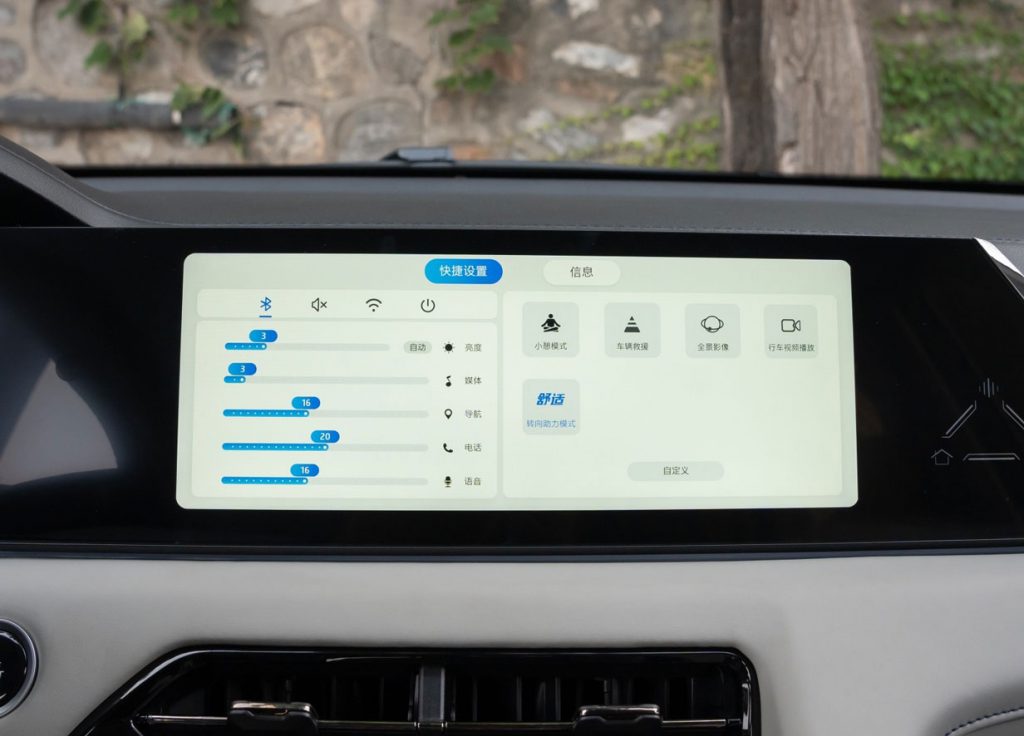 JAC X8 E Home: The Budget-Friendly PHEV SUV Revolutionizing Family Travel JAC X8 E Home: The Budget-Friendly PHEV SUV Revolutionizing Family Travel