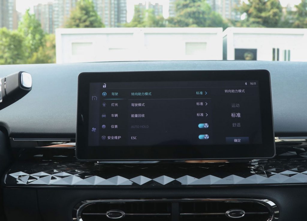 JAC Yiwei 3: The Game-Changing Electric Hatchback Redefining Value JAC Yiwei 3: The Game-Changing Electric Hatchback Redefining Value