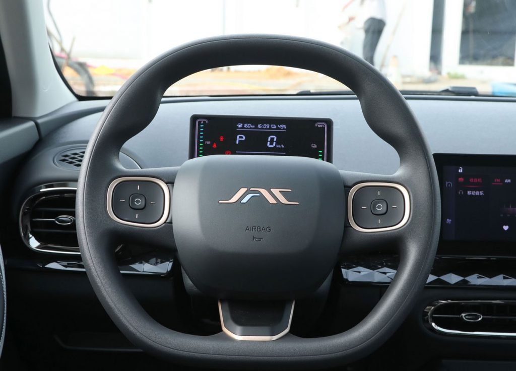 JAC Yiwei 3: The Game-Changing Electric Hatchback Redefining Value JAC Yiwei 3: The Game-Changing Electric Hatchback Redefining Value