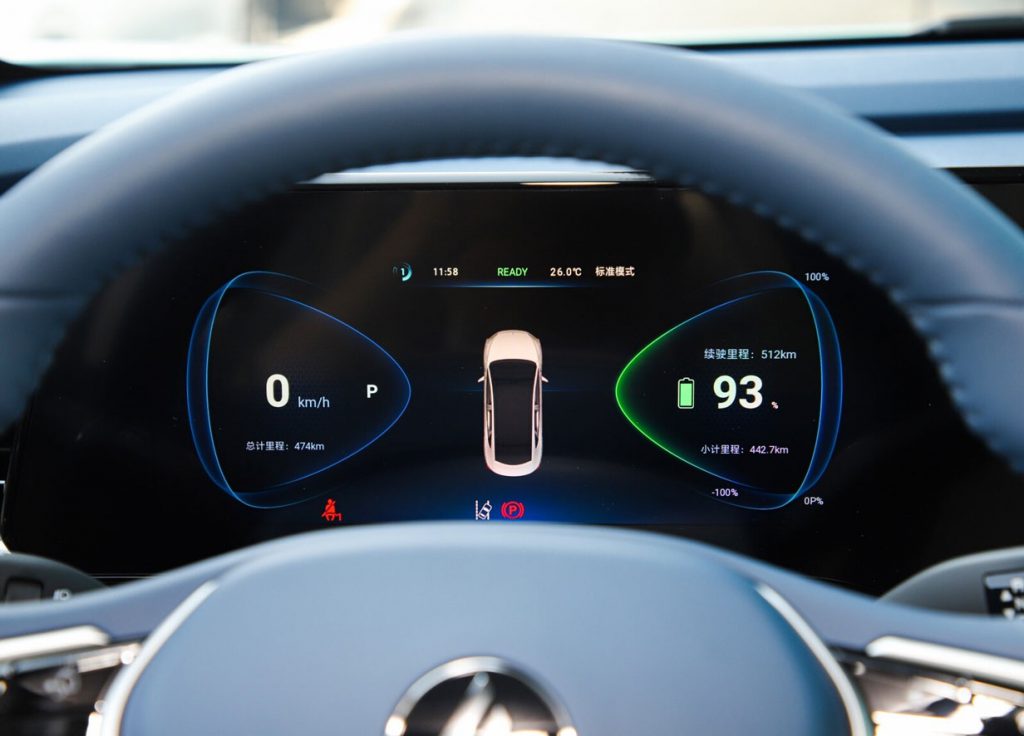 The Underdog’s Rise: Jiangling Yichi 05 Proves Premium EV Tech Can Be Affordable The Underdog’s Rise: Jiangling Yichi 05 Proves Premium EV Tech Can Be Affordable