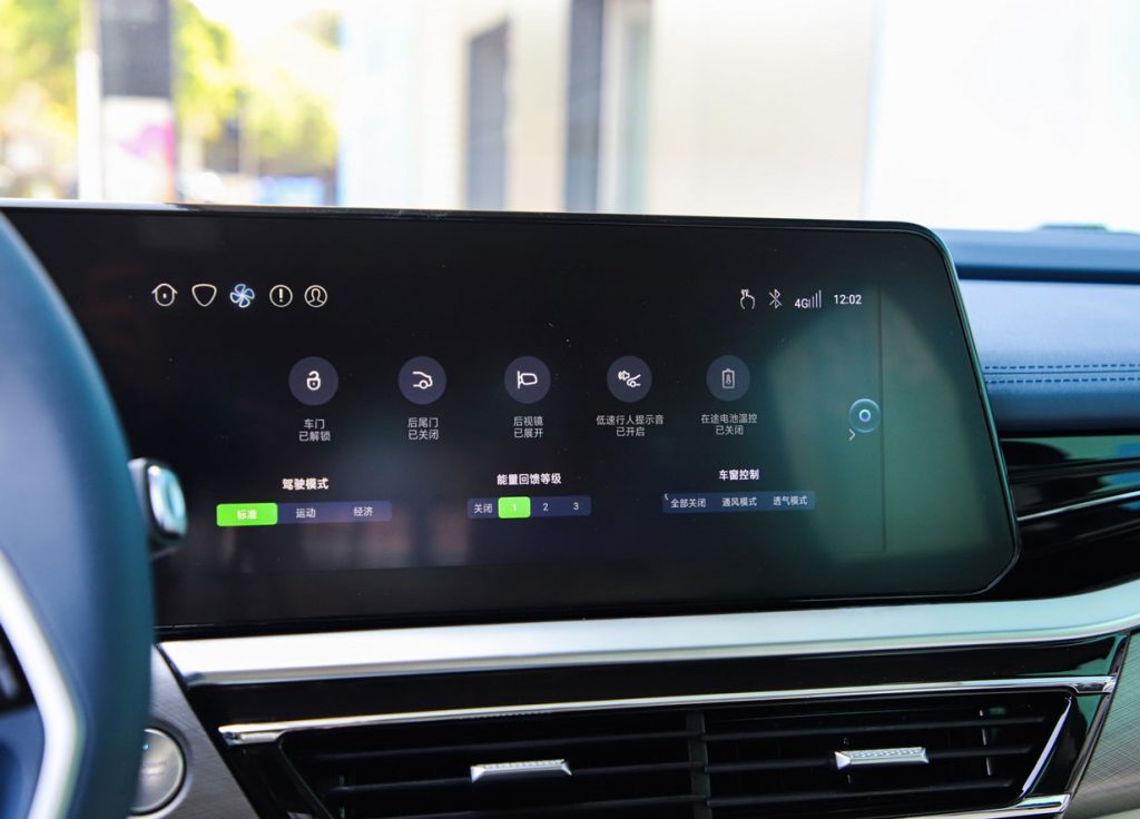 The Underdog’s Rise: Jiangling Yichi 05 Proves Premium EV Tech Can Be Affordable The Underdog’s Rise: Jiangling Yichi 05 Proves Premium EV Tech Can Be Affordable