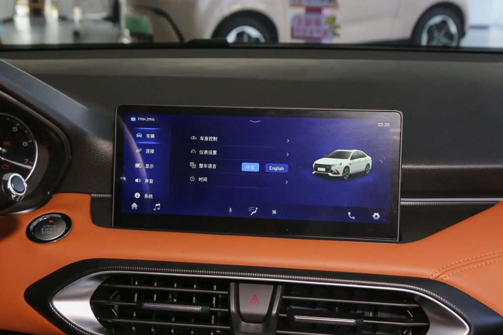 KAIYI Xuandu EV - Sporty Styling Meets 420km Range in China’s Budget EV Battle KAIYI Xuandu EV - Sporty Styling Meets 420km Range in China’s Budget EV Battle