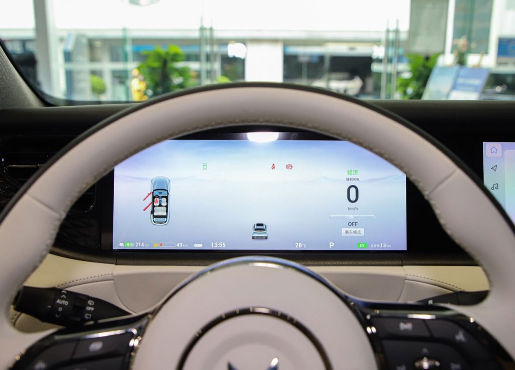 Lantu FREE+ 2025: Huawei-Powered PHEV SUV Redefines Value at ¥229,900 Lantu FREE+ 2025: Huawei-Powered PHEV SUV Redefines Value at ¥229,900