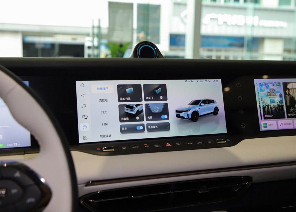 Lantu FREE+ 2025: Huawei-Powered PHEV SUV Redefines Value at ¥229,900 Lantu FREE+ 2025: Huawei-Powered PHEV SUV Redefines Value at ¥229,900