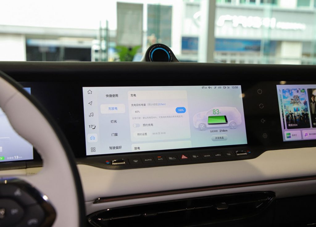 Lantu FREE+ 2025: Huawei-Powered PHEV SUV Redefines Value at ¥229,900 Lantu FREE+ 2025: Huawei-Powered PHEV SUV Redefines Value at ¥229,900