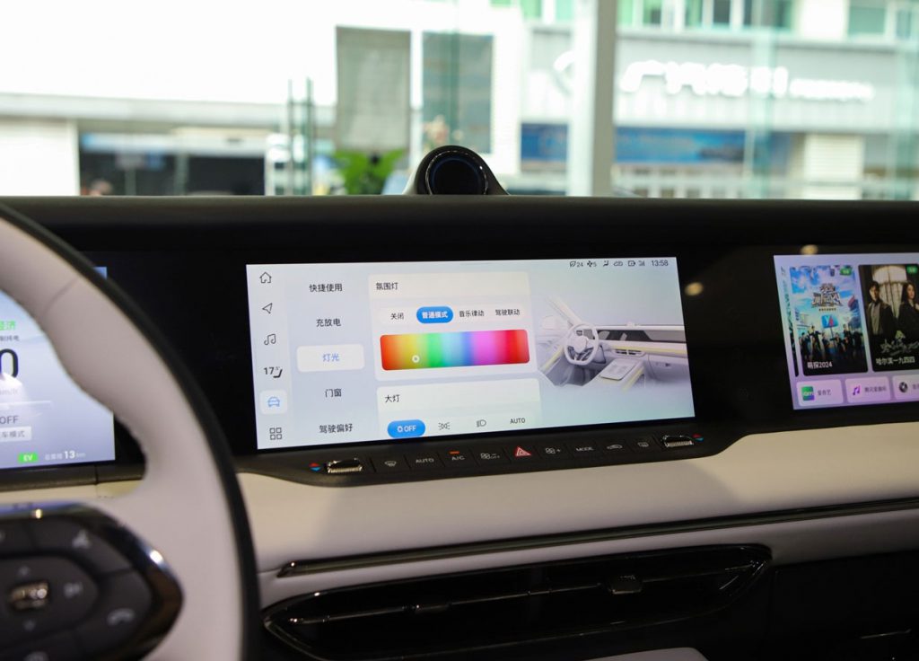 Lantu FREE+ 2025: Huawei-Powered PHEV SUV Redefines Value at ¥229,900 Lantu FREE+ 2025: Huawei-Powered PHEV SUV Redefines Value at ¥229,900